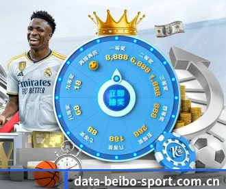 m.data-beibo-sport.com.cn APP