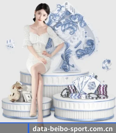 m.data-beibo-sport.com.cn APP 界面