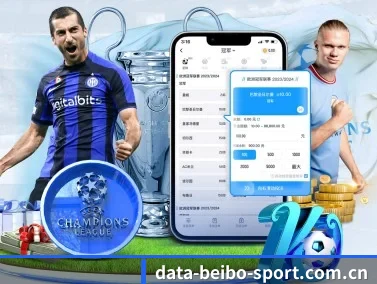 m.data-beibo-sport.com.cn APP